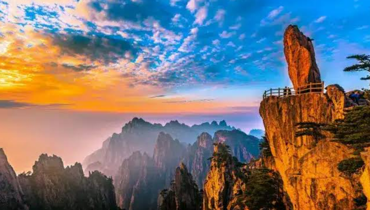 yellow moutain